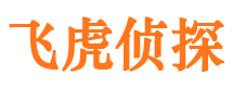 六枝市婚姻出轨调查